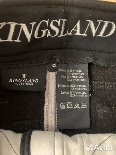 Бриджи для конного спорта синие