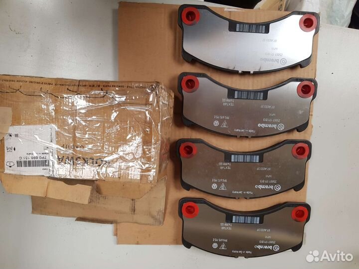 Колодки тормозные оригинал Touareg VAG