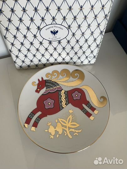 Тарелки настенные