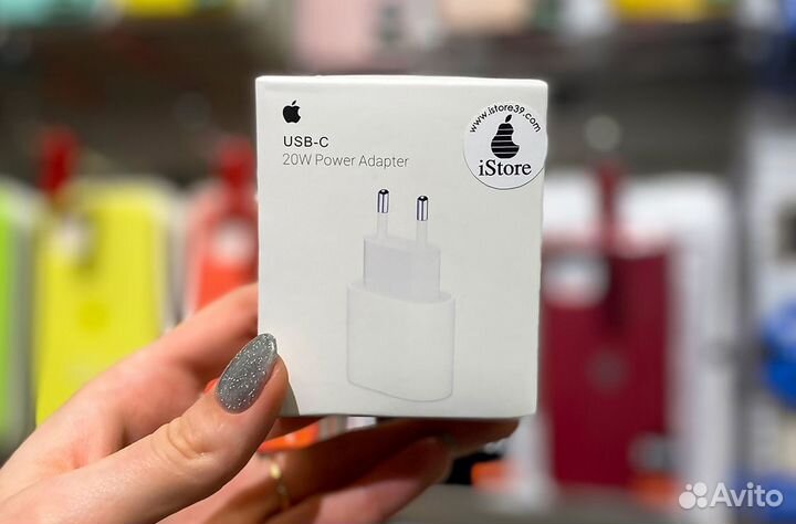 Адаптер питания Apple USB-C 20W (оригинал)