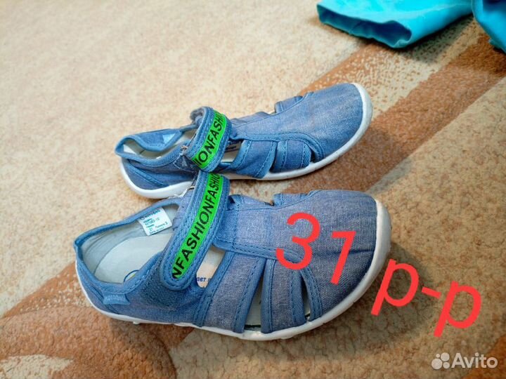 Обувь на мальчика