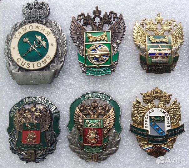 Нагрудные знаки по таможенной тематике