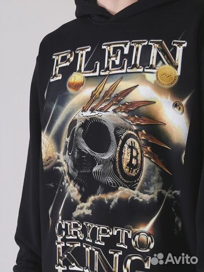 Худи хлопковое с принтом Philipp Plein