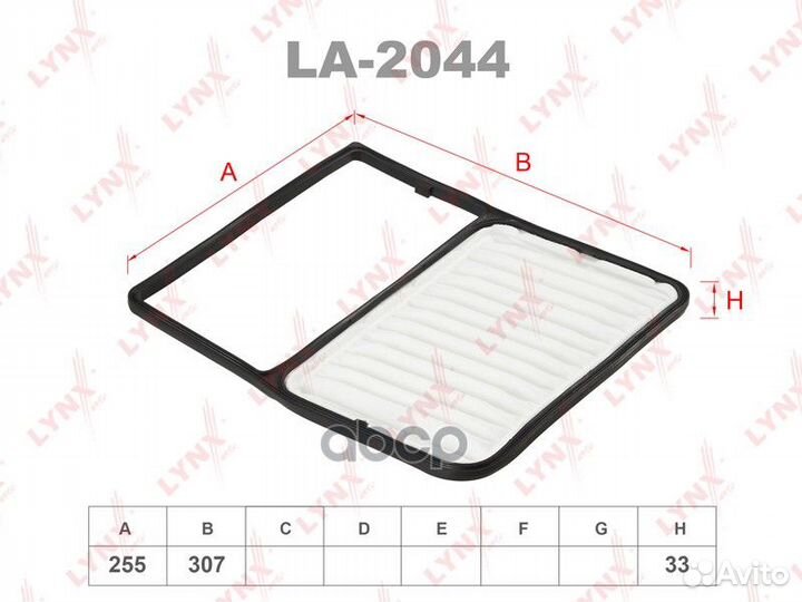 Фильтр воздушный;toyota Bb 1.5 06-16 / Rush 1.5