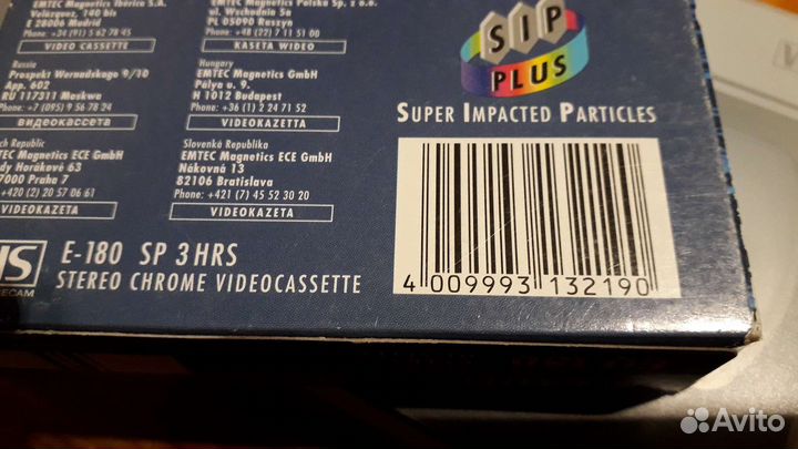 Видеокассета Basf, новая