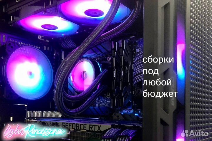 Игровой компьютер Ryzen 5 3600/32/RTX4060/SSD240/HDD500