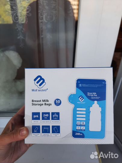 Пакеты для хранения грудного молока (39 шт) новые