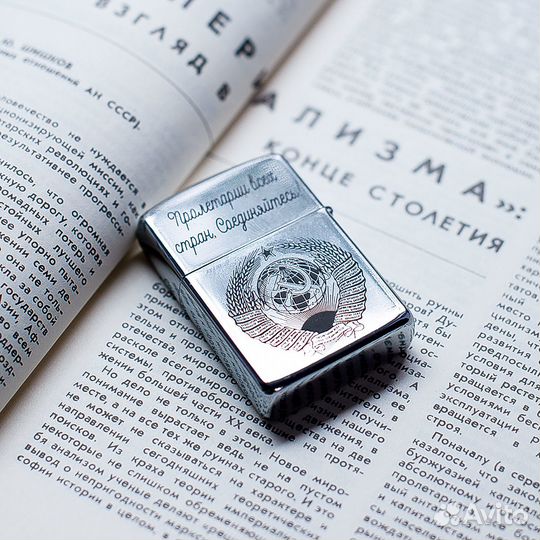 Бензиновая зажигалка в стиле Zippo 