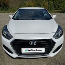 Hyundai i40 2.0 AT, 2015, 139 350 км, с пробегом, цена 1 395 000 руб.