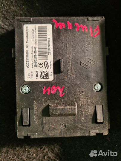 Блок управления двигателем Renault Fluence седан