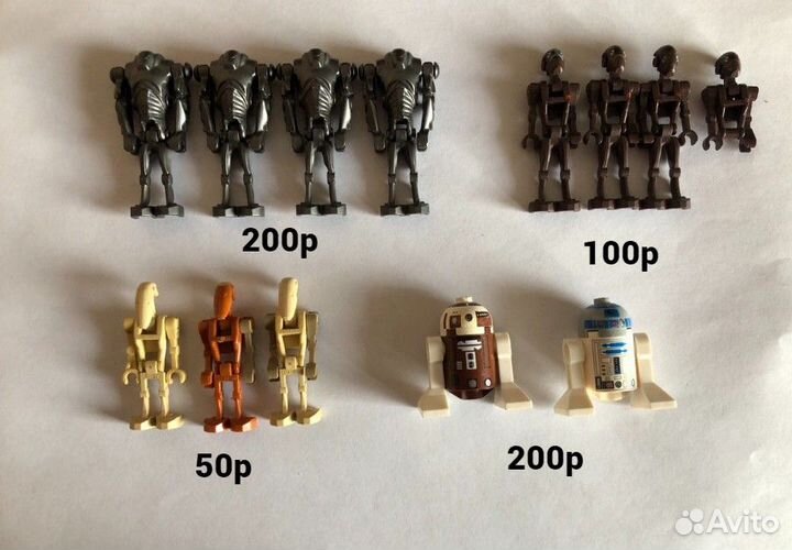 Минифигурки Lego star wars