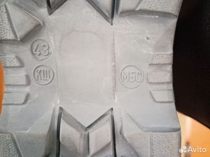 Спецобувь зимние сапоги