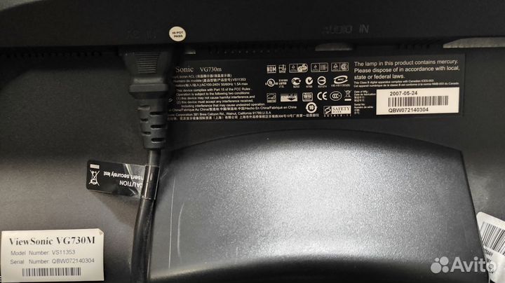 Монитор для компьютера