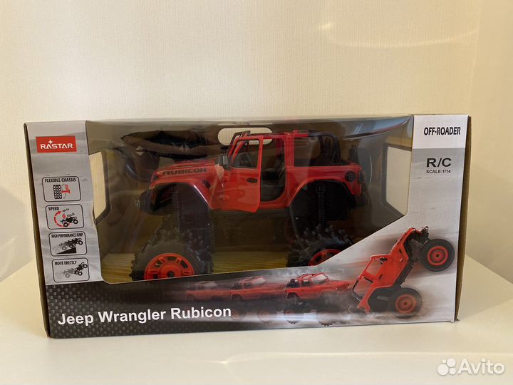 Машина Jeep на пульте управления