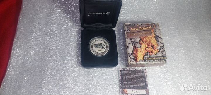 Монеты серебро СССР