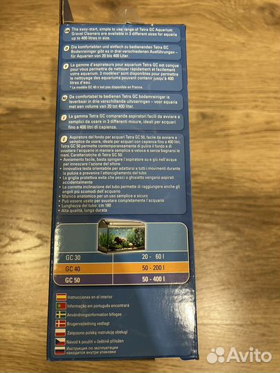 Сифон tetra gc50