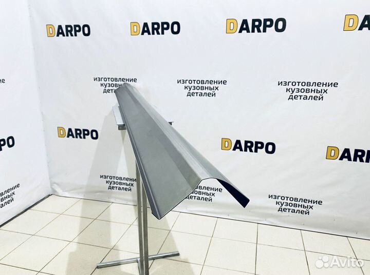 Пороги для Kia Rio 3 2011-2017 (QB)