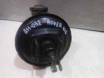 Вакуумный усилитель тормозов Rover 416