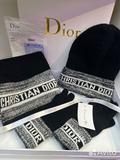 Шапка шарф перчатки Christian Dior