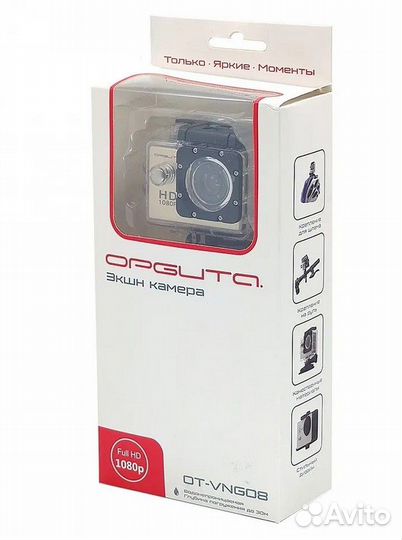 Экшн камера Орбита