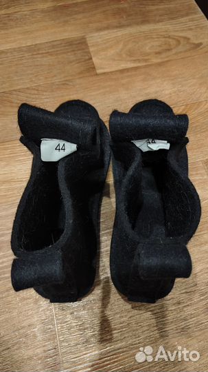 Валеши новые 44 размер
