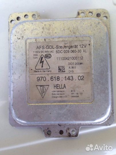 Ксенон диоды (LED)