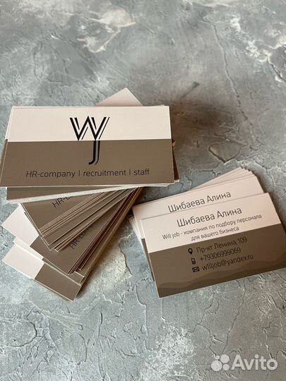 Визитки/Стикеры/ Баннеры/ Печатаем за 24 часа