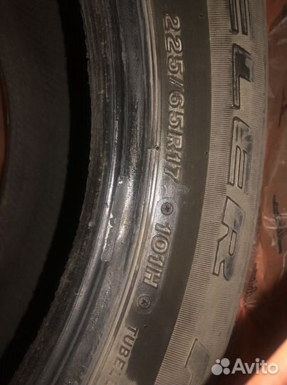 Bridgestone VT-Comb 225/65 R17