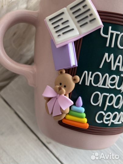 Кружка с декором