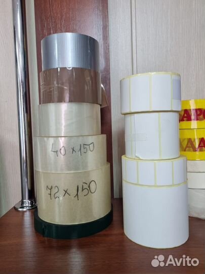 Упаковка для маркетплейса