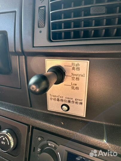 IVECO-Hongyan CQ3346HV35, 2023