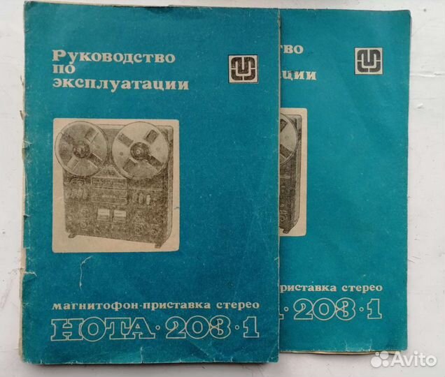 Sony Walkman, Radiotehnika S-30B