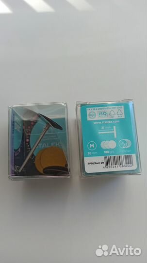 Товары для педикюра