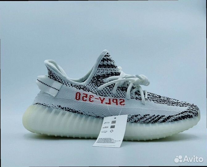 Кроссовки мужские Adidas Yeezy Boost 350