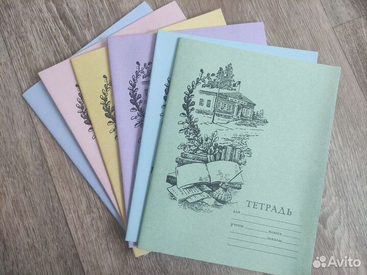 Комплект тетрадей для чистописания, 6шт