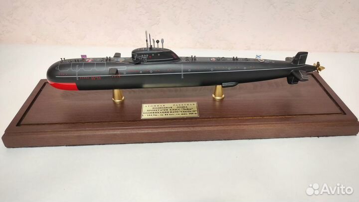 Апл проект 670М 