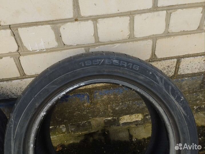 Farroad FRD16 195/55 R16