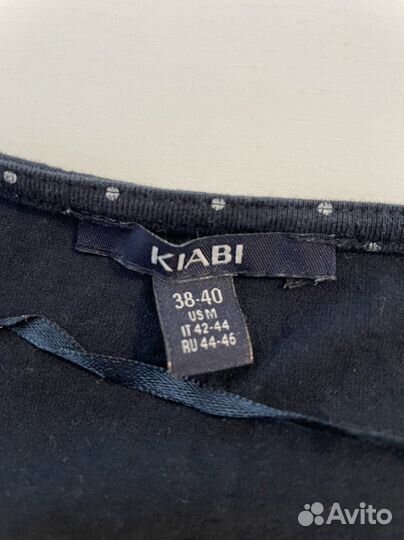 Одежда для беременных и кормящих 44 46