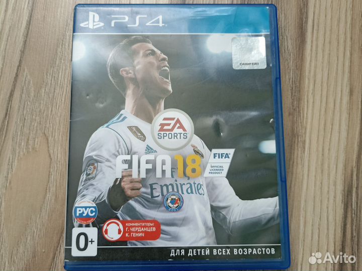 Игра для приставки