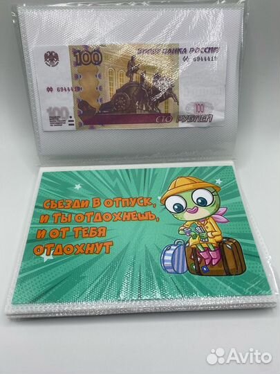 Набор открыток на день рождение подруге