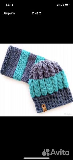 Шапка и снуд комплект