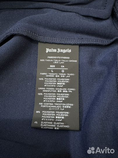 Олимпийка Palm Angels Track Jacket