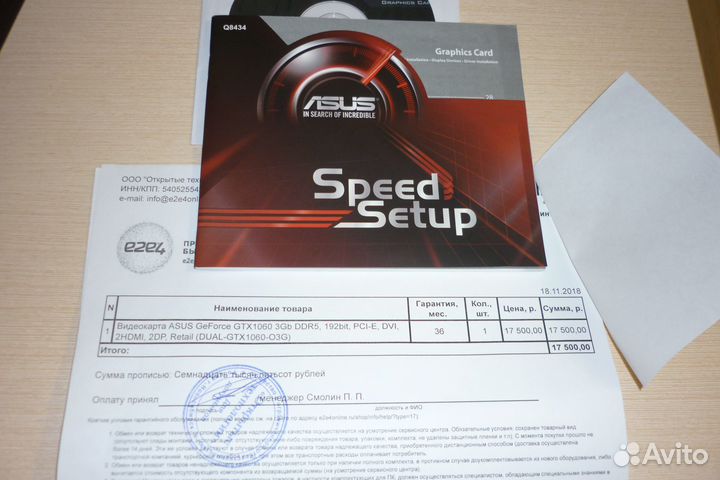 Asus geforce GTX1060 3GB