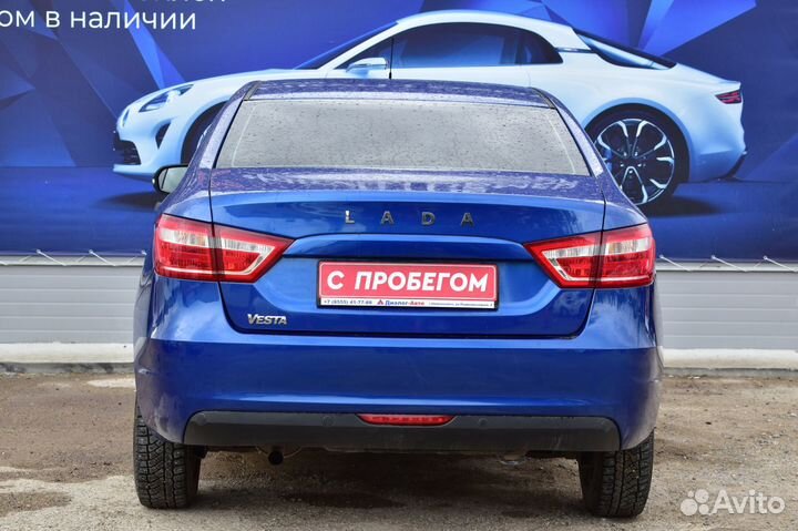 LADA Vesta 1.6 МТ, 2020, 60 000 км