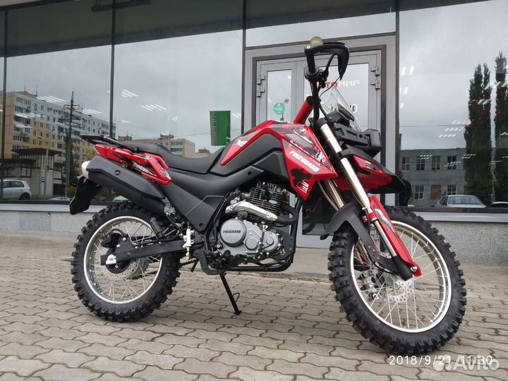 Мотоцикл Fireguard 250 с птс