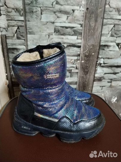 Сапоги зимние детские