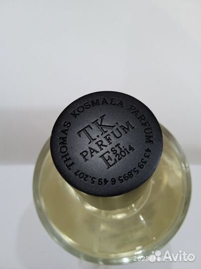 Thomas kosmala no 4 apres l amour