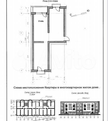 2-к. квартира, 55,5 м², 2/3 эт.