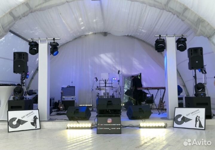 Аренда Света и Звука на любые мероприятия