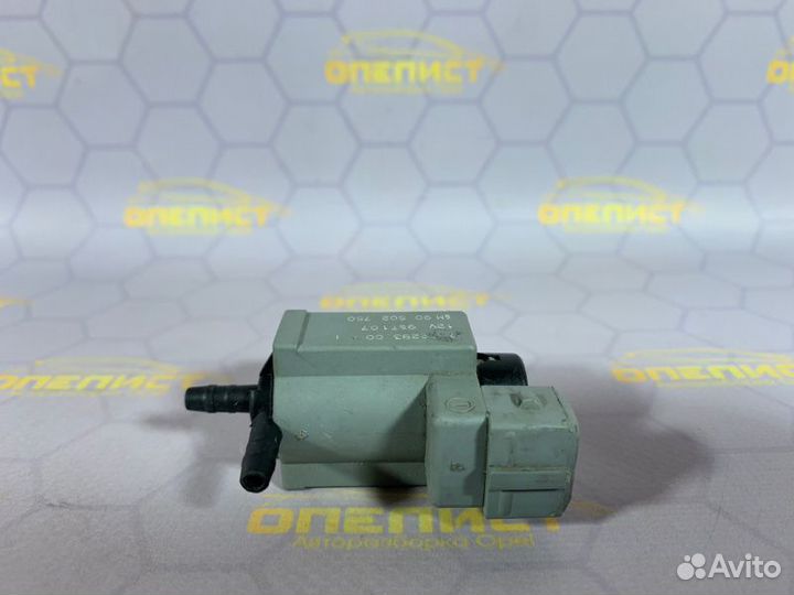 Клапан электромагнитный Opel Vectra B